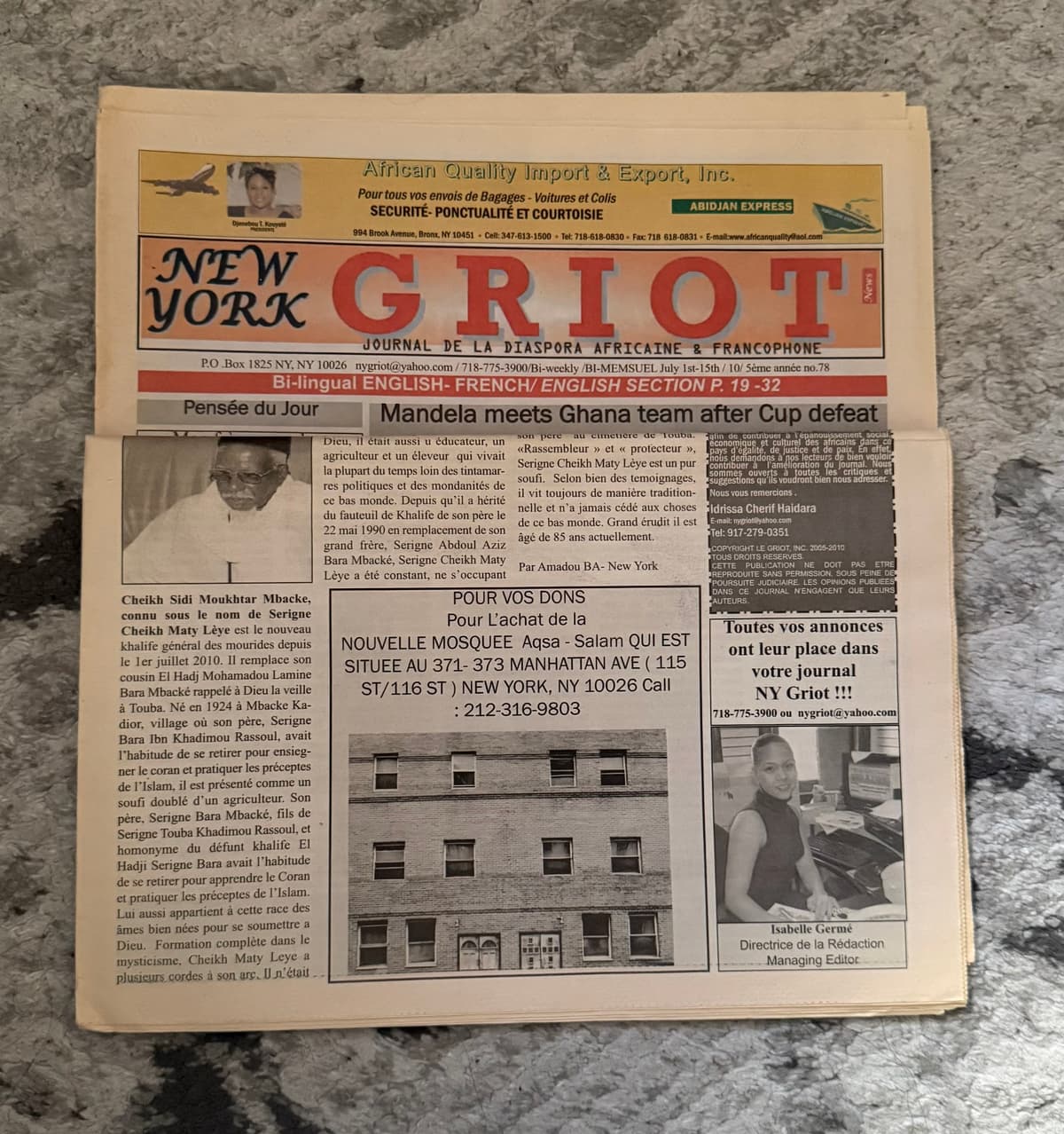 New York Griot \u2014 Managing Editor